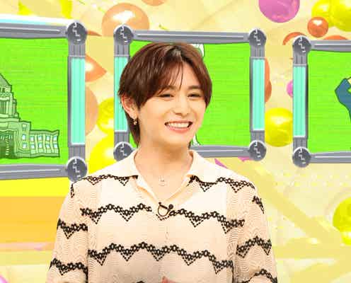 Hey! Say! JUMP山田涼介「素直にVTRを見られなかった収録は初めて」視聴率の進化に驚き