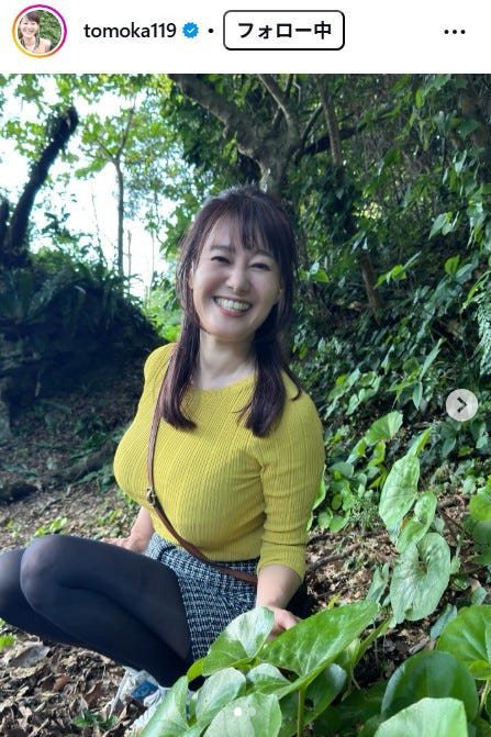 竹中知華Instagramより