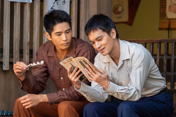 中沢元紀、北村匠海「あんぱん」第24話(C)NHK