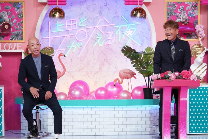 小峠英二、上田晋也 (C)日本テレビ
