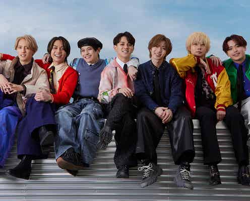 Travis Japan、新曲デジタルリリース決定 振り付けはs**t kingz「木7◎✕部」での約束実現<T.G.I. Friday Night>