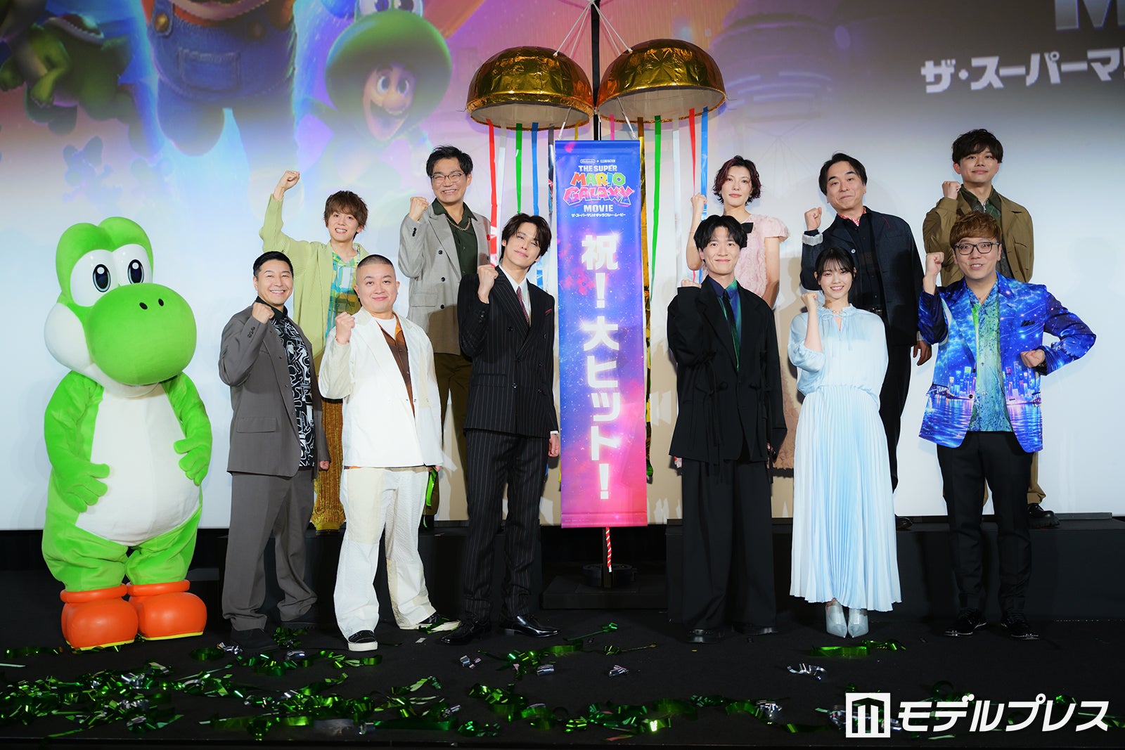（後列左から）山下大輝、三宅健太、志田有彩、関智一、竹内栄治（前列左から）チョコレートプラネット、宮野真守、畠中祐、西野七瀬、HIKAKIN（C）モデルプレス