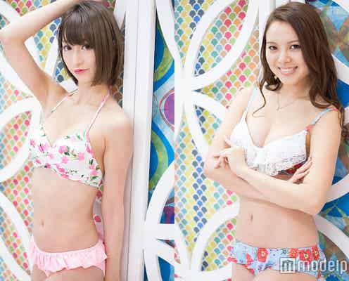 ふんわり美バスト強調 ビキニ姿でセクシーにアピール<深夜のトレンド水着ファッションショー>