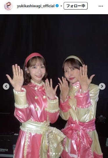 柏木由紀Instagramより