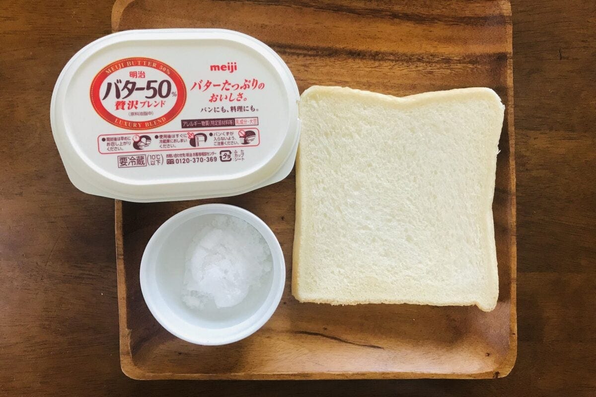 シュガートースト