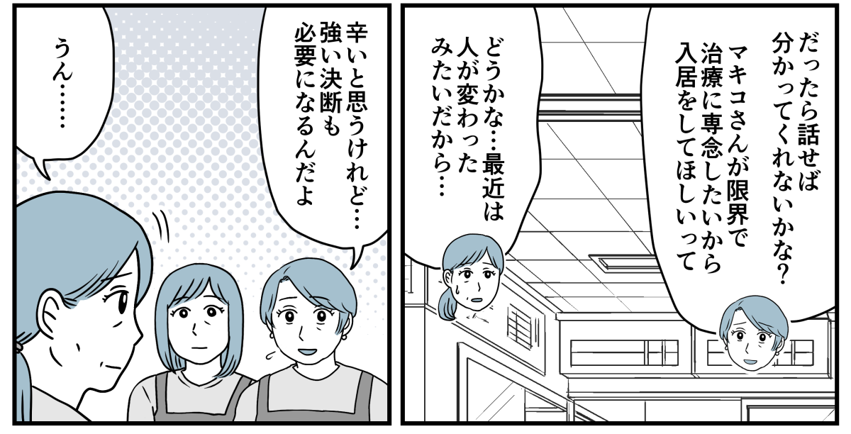 3_1_3
