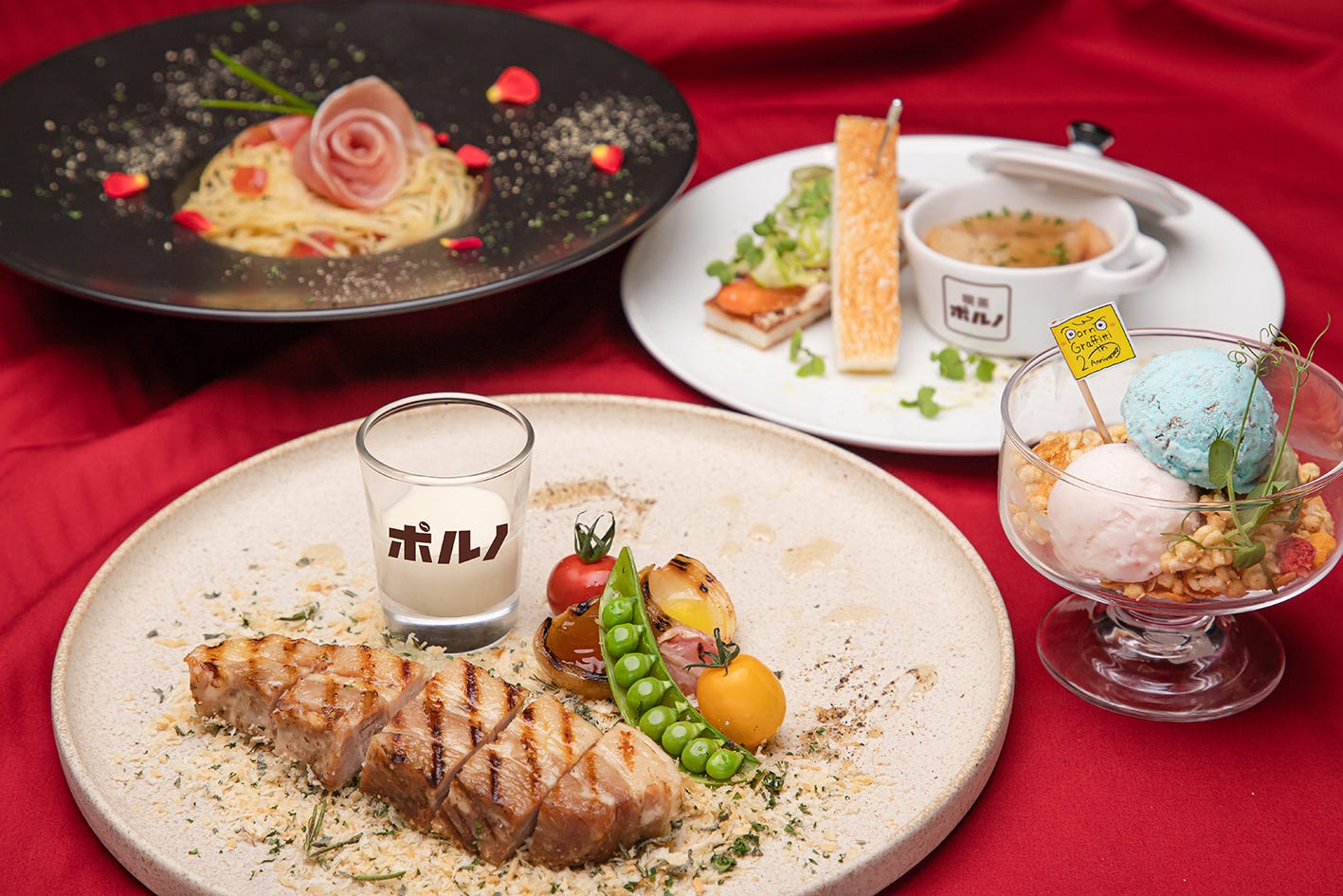 ポルノグラフィティ 「喫茶ポルノ」開店 楽曲イメージのコラボメニューが続々