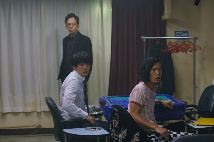 板尾創路、大東駿介、淵上泰史/「フリンジマン ~愛人の作り方教えます~」第4話より(画像提供:テレビ東京)