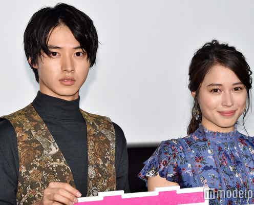 広瀬アリス“恋のアタック法”公開で山崎賢人「カッコいいね」<氷菓>
