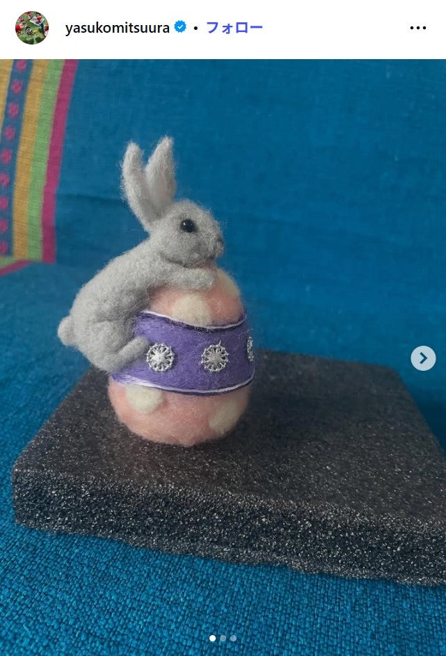 光浦靖子Instagramより