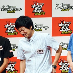Gag少年楽団 キングオブコント 悲願の決勝初進出で号泣 震え声で優勝誓う モデルプレス Gag少年楽団 キングオブコント 悲願の決勝初進出で号泣 震え声で優勝誓う モデルプレス