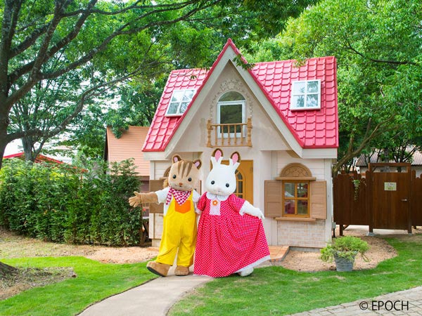 ※写真は茨城県稲敷市「こもれび森のイバライド」内にあるシルバニアパーク（C）EPOCH