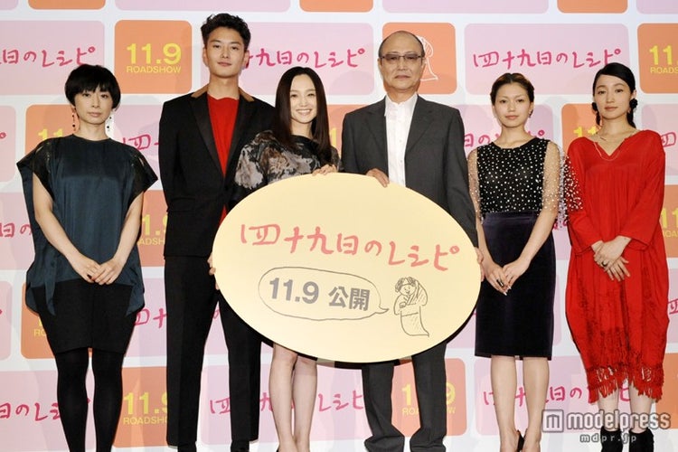 画像1 9 永作博美 第2子出産後初の公の場 ファンからの祝福に驚き モデルプレス