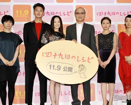 永作博美、第2子出産後初の公の場 ファンからの祝福に驚き