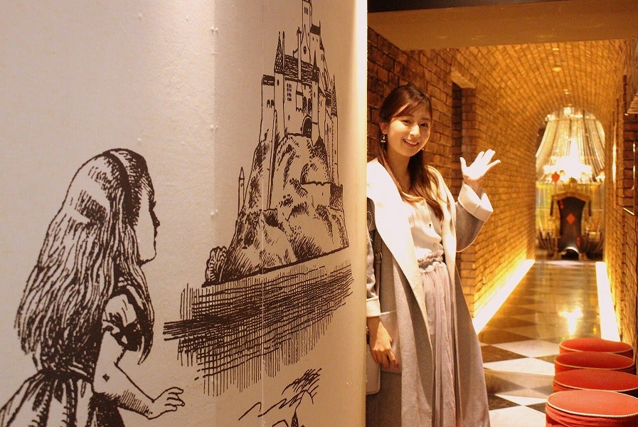 古城の国のアリス