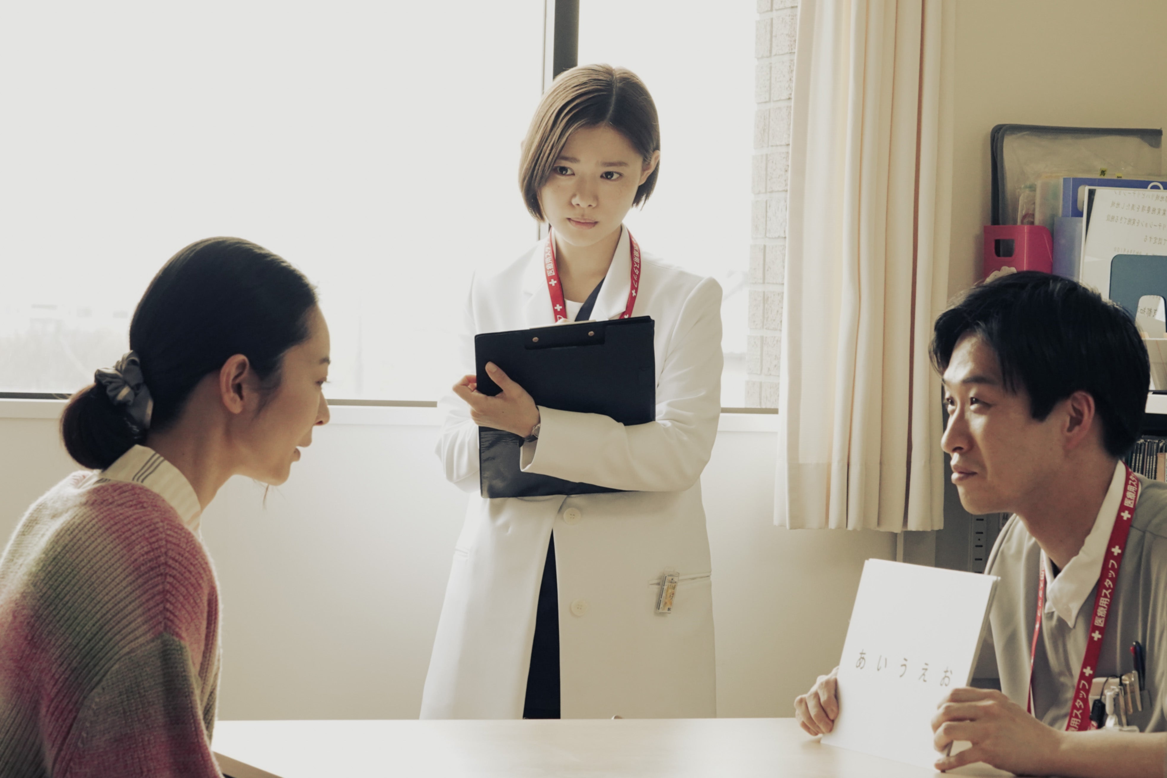 杉咲花ら「アンメット ある脳外科医の日記」より（C）カンテレ