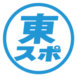箱根駅伝 沿道に多数の高齢者が ネットでは不満の嵐 高齢者率が高くて呆れるわ モデルプレス 箱根駅伝 沿道に多数の高齢者が ネットでは不満の嵐 高齢者率が高くて呆れるわ モデルプレス