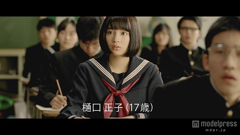 広瀬すず、セーラー服姿を披露 幼少期から続ける習慣とは？