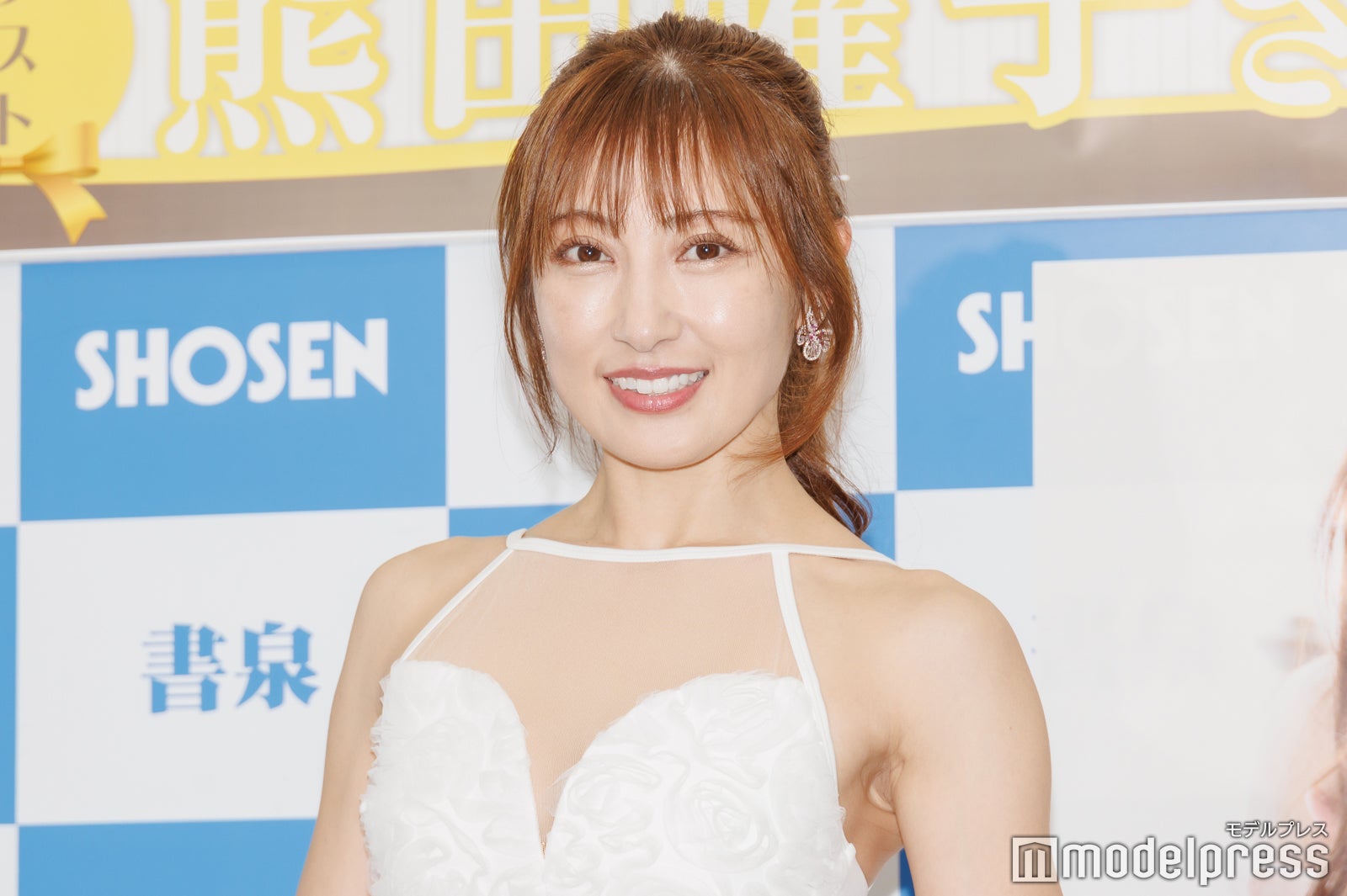 熊田曜子（C）モデルプレス