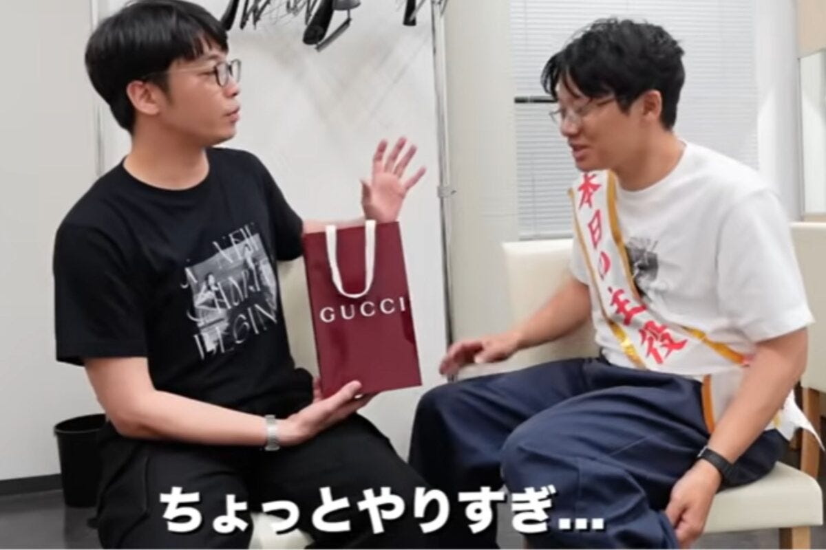 新山youtube