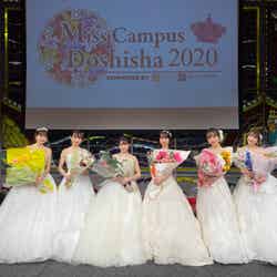 「Miss Campus Doshisha2020」ファイナリスト（提供写真）