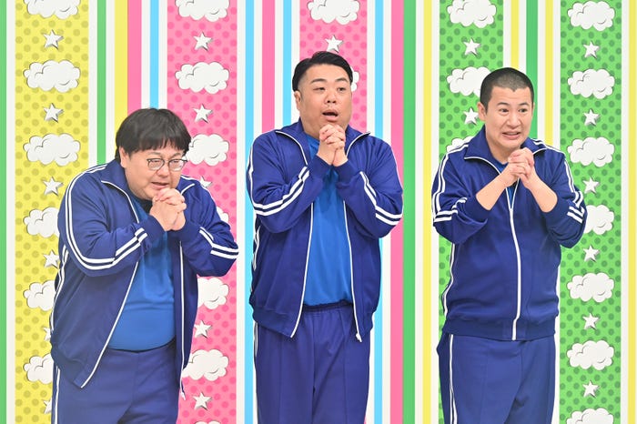 関太、口笛なるお、きょん(C)テレビ朝日