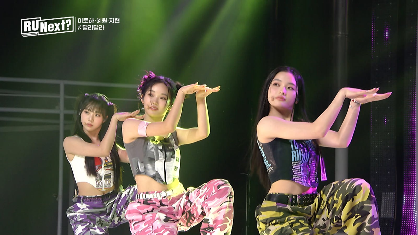 「R U Next？」1話より（C）BELIFT LAB Inc. ALL RIGHTS RESERVED.