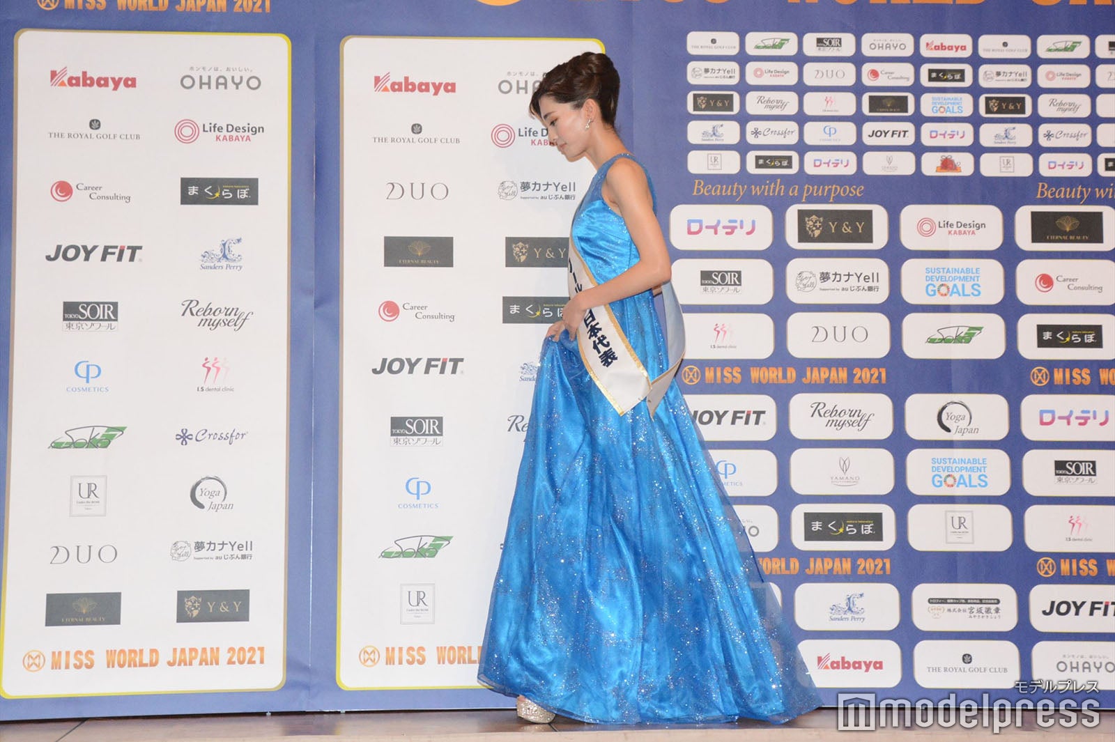 2020年日本代表の金谷鞠杏（C）モデルプレス（C）モデルプレス