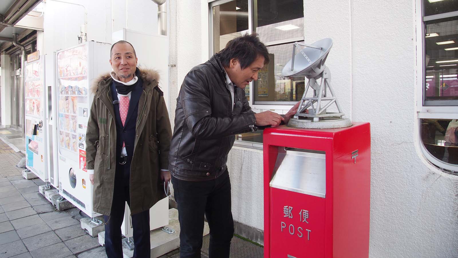 スリムクラブ（C）メ～テレ