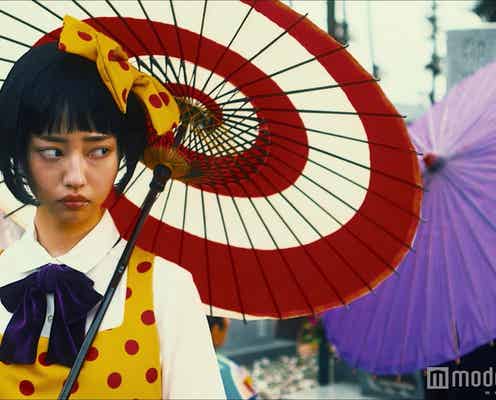 中村里砂、初主演映画の詳細明らかに レトロな世界観を演出