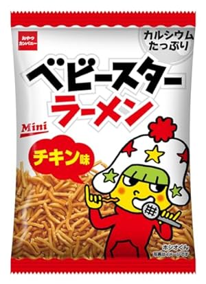 「ベビースターラーメン」シリーズ