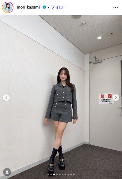 森香澄Instagramより