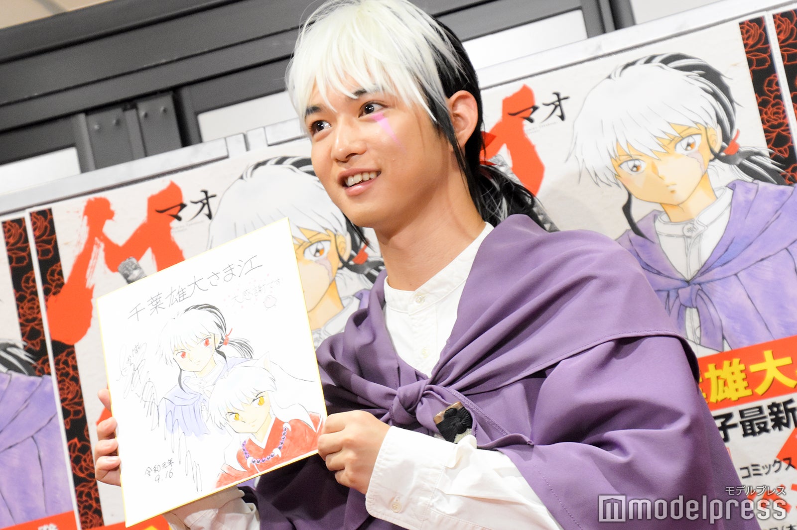 千葉雄大 （C）モデルプレス