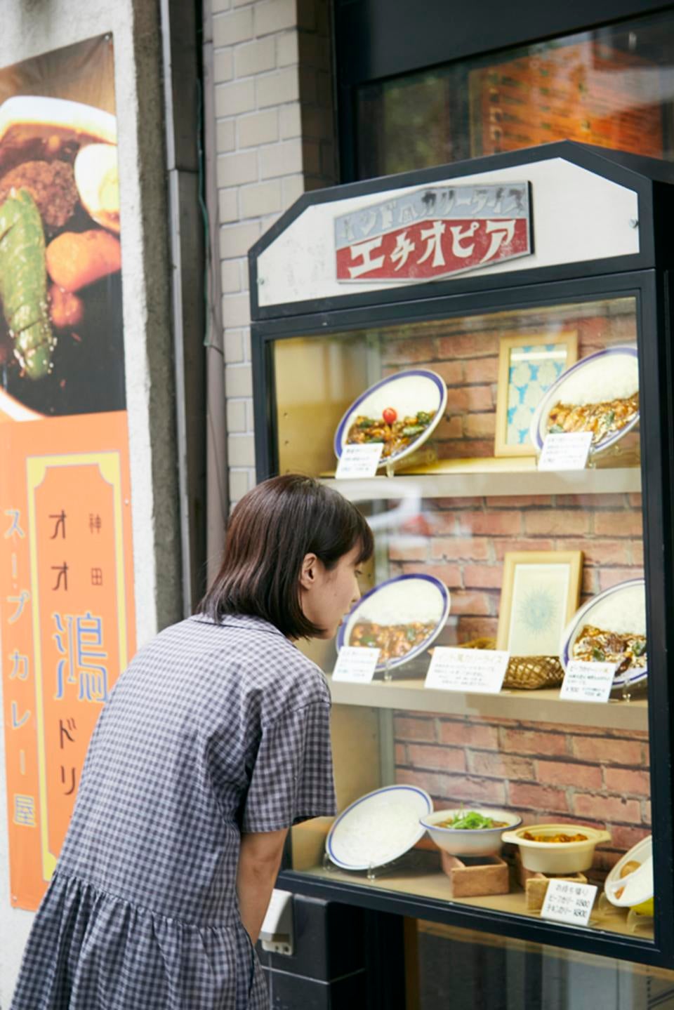 yuzu-collection-content-3522-1538130418.