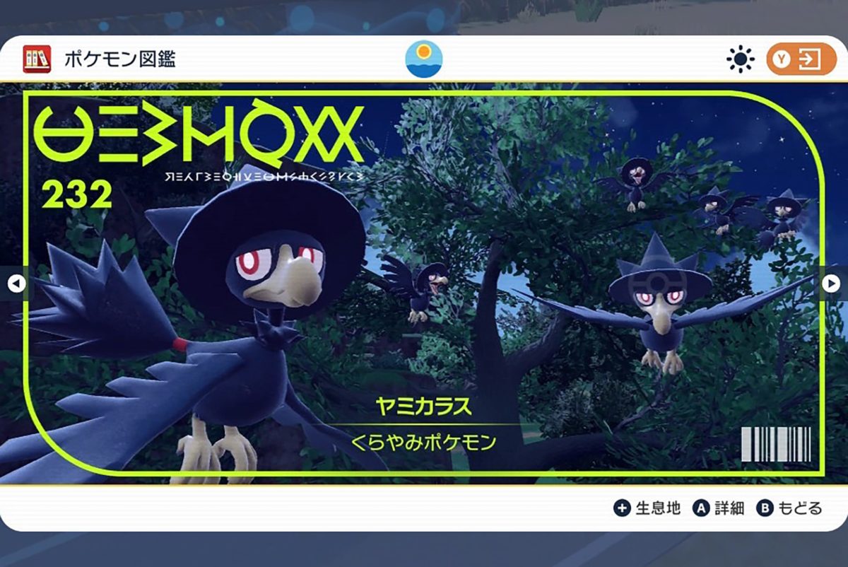 Xrvkxfv1zcuvlm