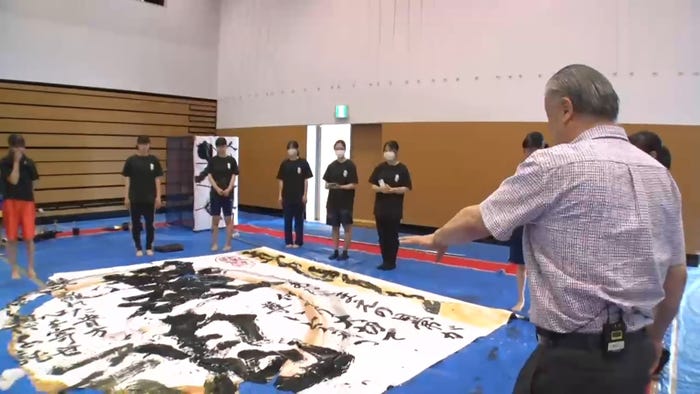 「超無敵クラス2時間SP」 (C)日本テレビ