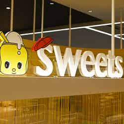 大阪・心斎橋PARCO フエキショップ(C)FUEKINORI KOGYO/EFFORT