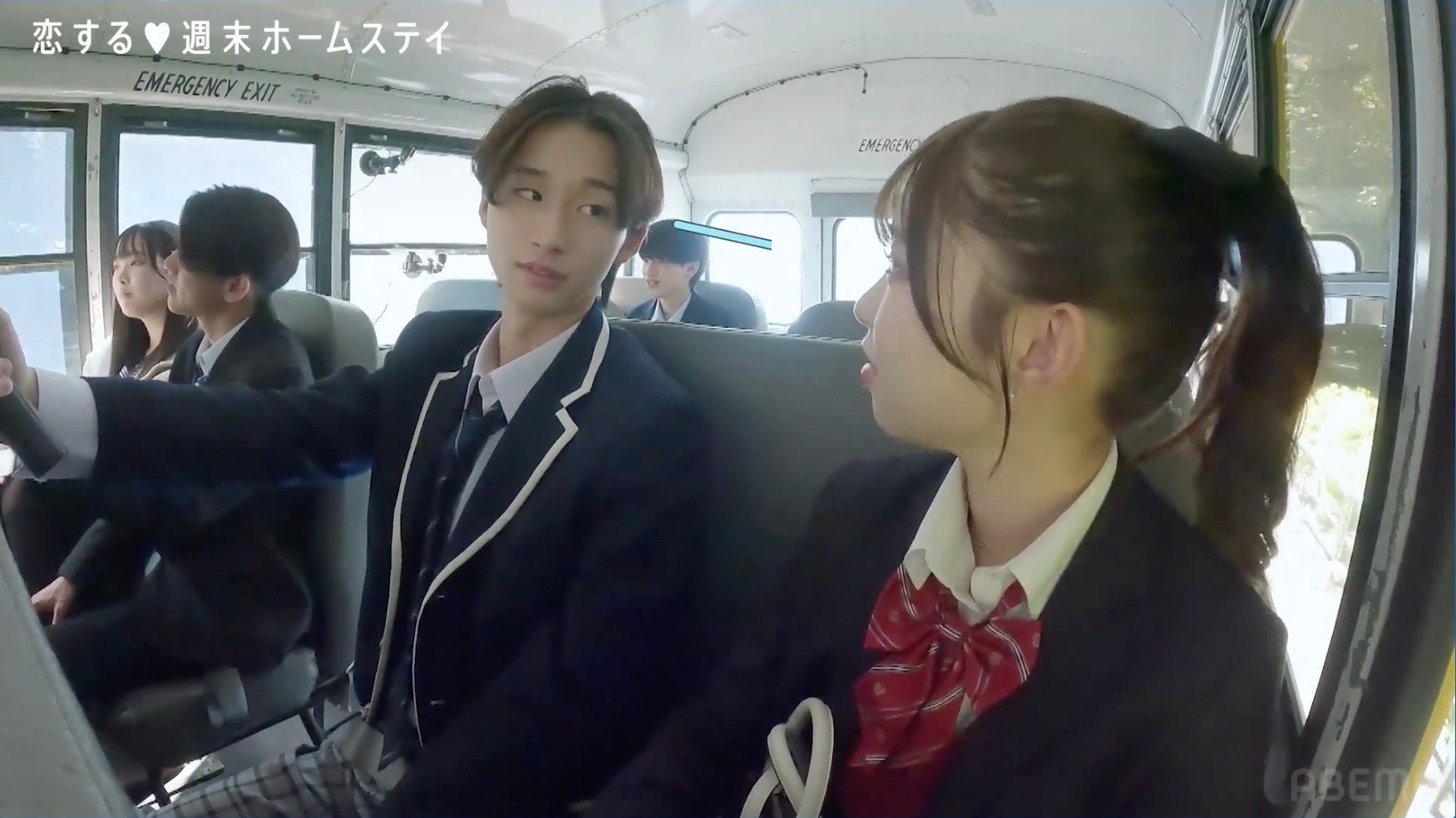 （左から）山本雪菜、田上泰至、富川立夢、うた「恋する◆週末ホームステイ 2025冬」（C）AbemaTV, Inc.