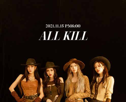 T-ARA、4年ぶり完全体カムバック話題 新曲に期待高まる