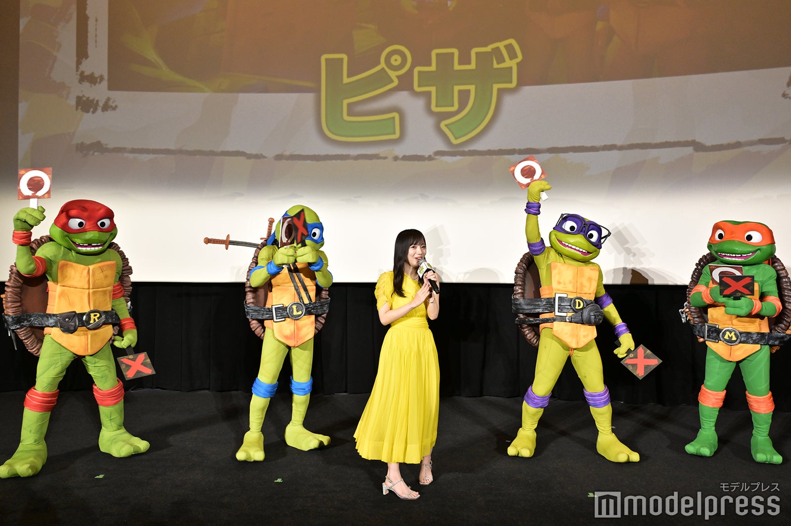 齊藤京子（C）モデルプレス