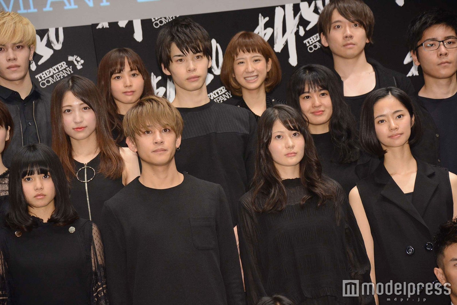 （前列左から）國森桜、尾崎尉二、菅原麻由佳、前田悠雅（中列左から）谷口愛祐美、青木瞭、岡田帆乃佳、山本将司（後列左から）奈波慎剛、立野沙紀、堀口紗奈、久道成光（C）モデルプレス