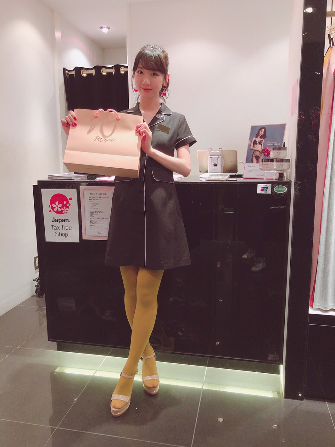 柏木由紀（提供写真）