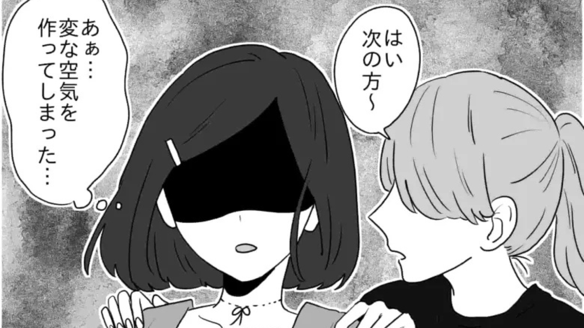 【推し活】ハイタッチ会でまさかの悲劇...後日、ライブに行くと“予想外の展開”が待っていて！？