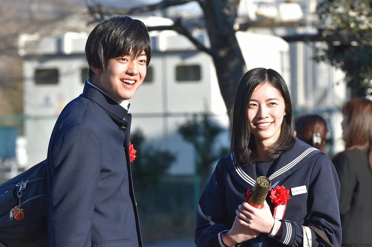 画像9 11 理想の相手と結婚 女の幸せ を掴むには 中谷美紀 私結婚できないんじゃなくて しないんです 最終話あらすじ モデルプレス 画像9 11 理想の相手と結婚 女の幸せ を掴むには 中谷美紀 私結婚できないんじゃなくて しないんです 最終話あらすじ モデルプレス