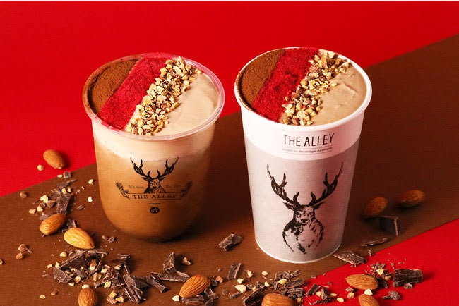 ジ アレイ「ショコラキャラメルミルクティー」バレンタイン限定の特別ドリンク