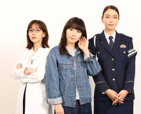 松岡茉優、女優界に思わぬ貢献 田中みな実&滝沢カレンとの共通点も【「ギークス~警察署の変人たち~」インタビュー】
