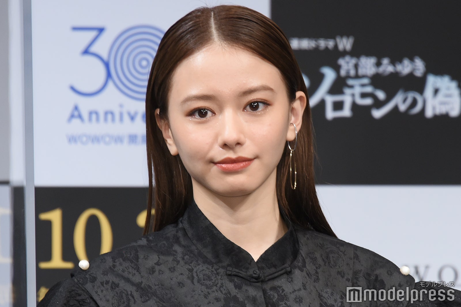 山本舞香 （C）モデルプレス