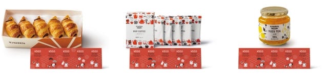 こ、これは全部欲しい…！売切れ前にゲットしたい2023年福袋まとめ