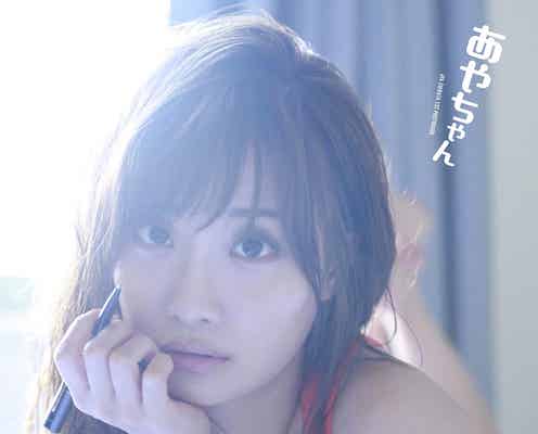 元SKE48柴田阿弥、貴重な水着姿披露 はじける笑顔&オトナっぽい表情で魅了