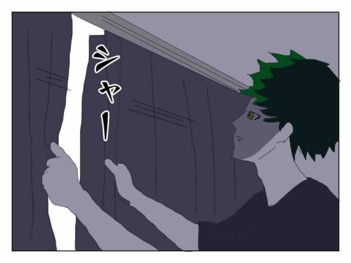 なにするつもり!?